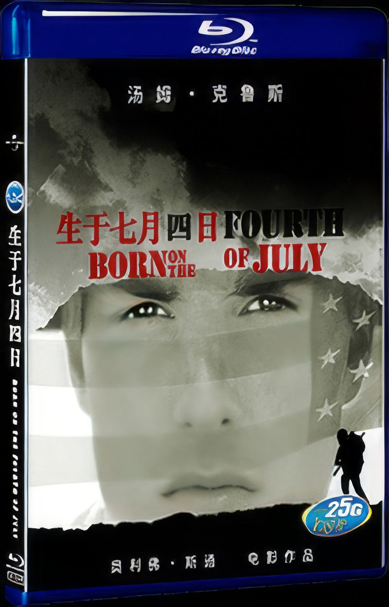 1989 BORN ON THE FOURTH OF JULY Movie 1-Disc Box Set for Gift Collection Blu-ray