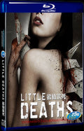2011 Little Deaths Movie 1-Disc Box Set for Gift Collection Blu-ray