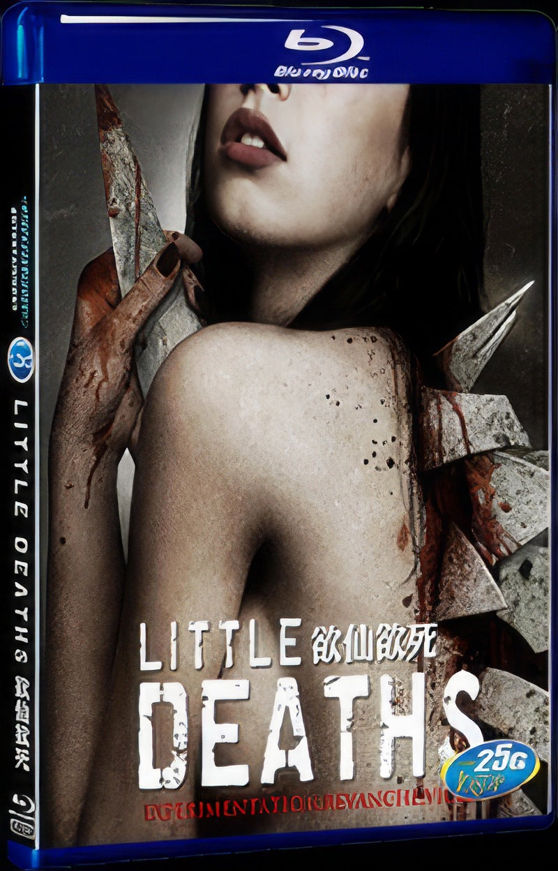 2011 Little Deaths Movie 1-Disc Box Set for Gift Collection Blu-ray