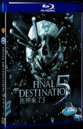 2011 Final Destination 5 Movie 1-Disc Box Set for Gift Collection Blu-ray