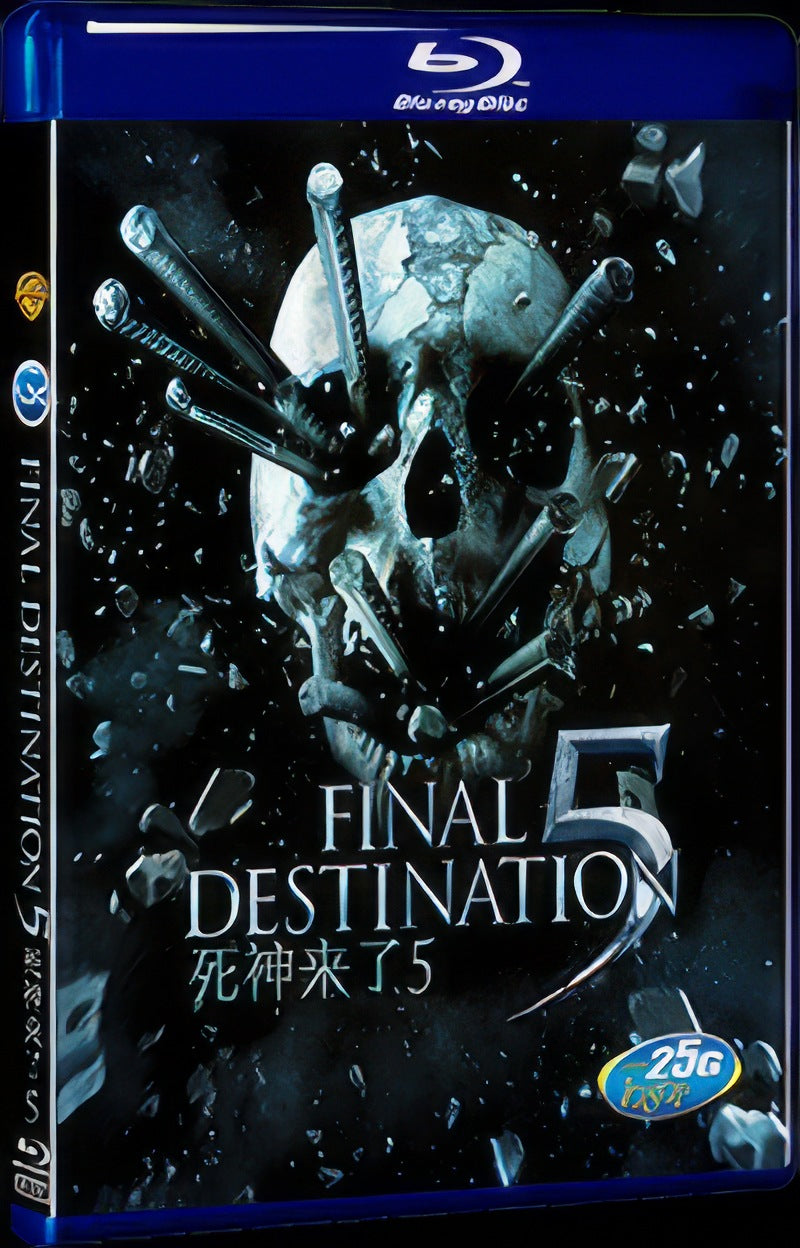 2011 Final Destination 5 Movie 1-Disc Box Set for Gift Collection Blu-ray