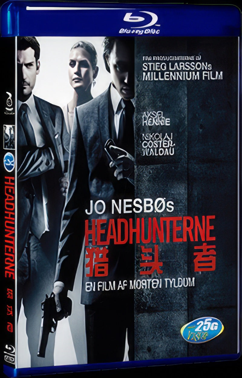 2011 Hodejegerne Movie 1-Disc Box Set for Gift Collection Blu-ray
