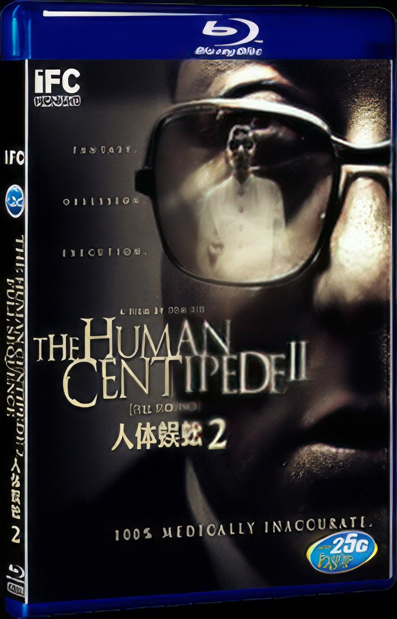 2011 The Human Centipede II Movie 1-Disc Box Set for Gift Collection Blu-ray