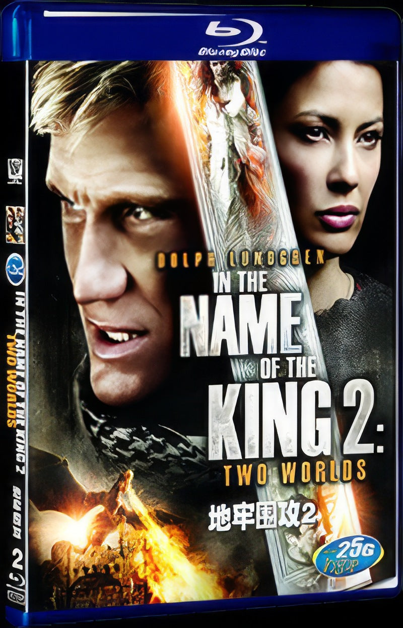 2011 In the Name of the King 2 Movie 1-Disc Box Set for Gift Collection Blu-ray