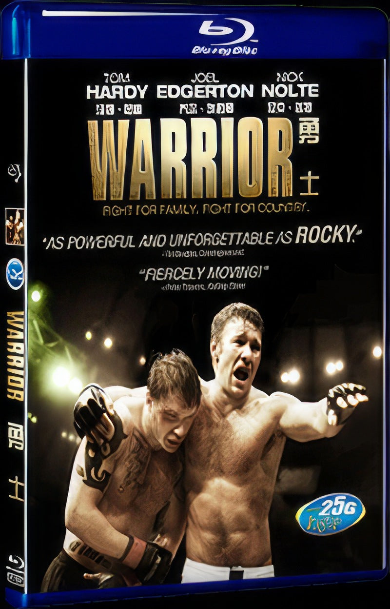 2011 Warrior Movie 1-Disc Box Set for Gift Collection Blu-ray
