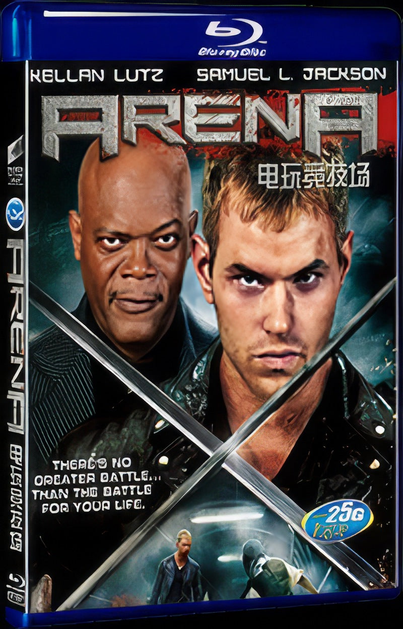 2011 Arena Movie 1-Disc Box Set for Gift Collection Blu-ray