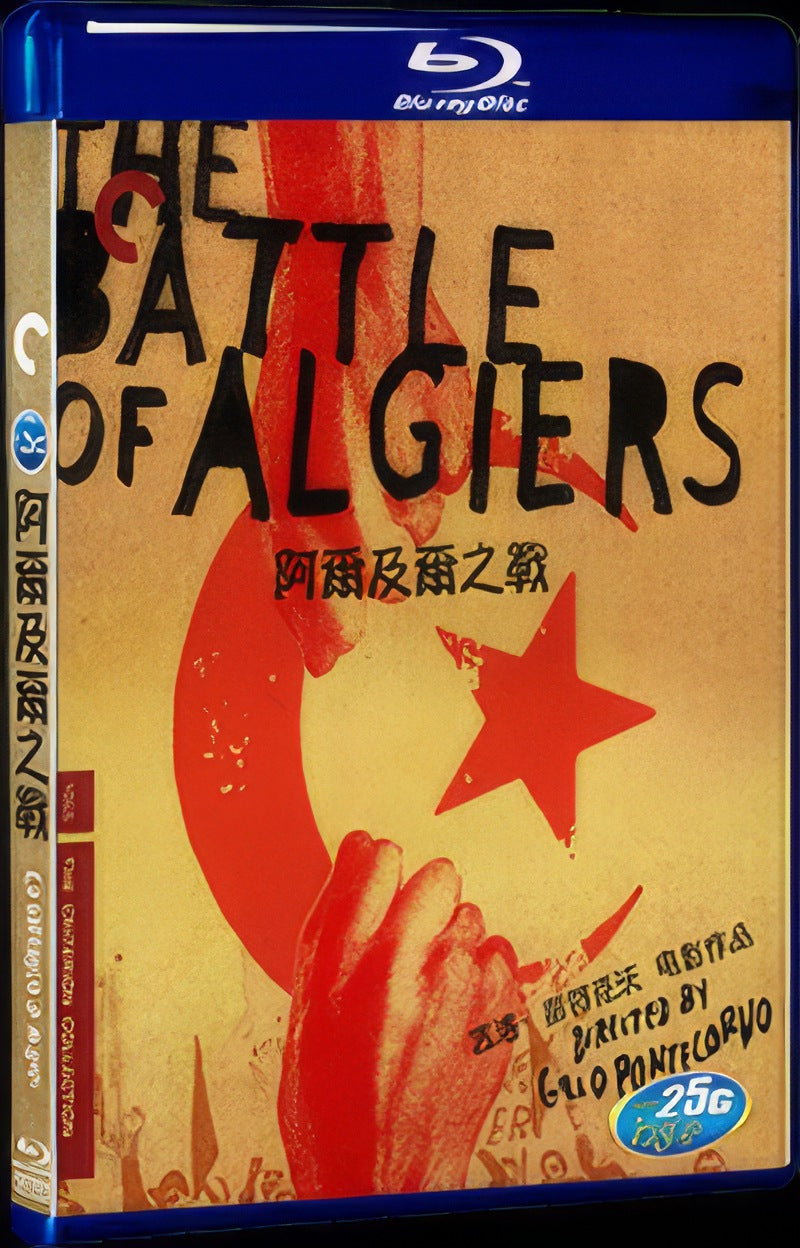 1966 THE BATTLE OF ALGIERS Movie 1-Disc Box Set for Gift Collection Blu-ray