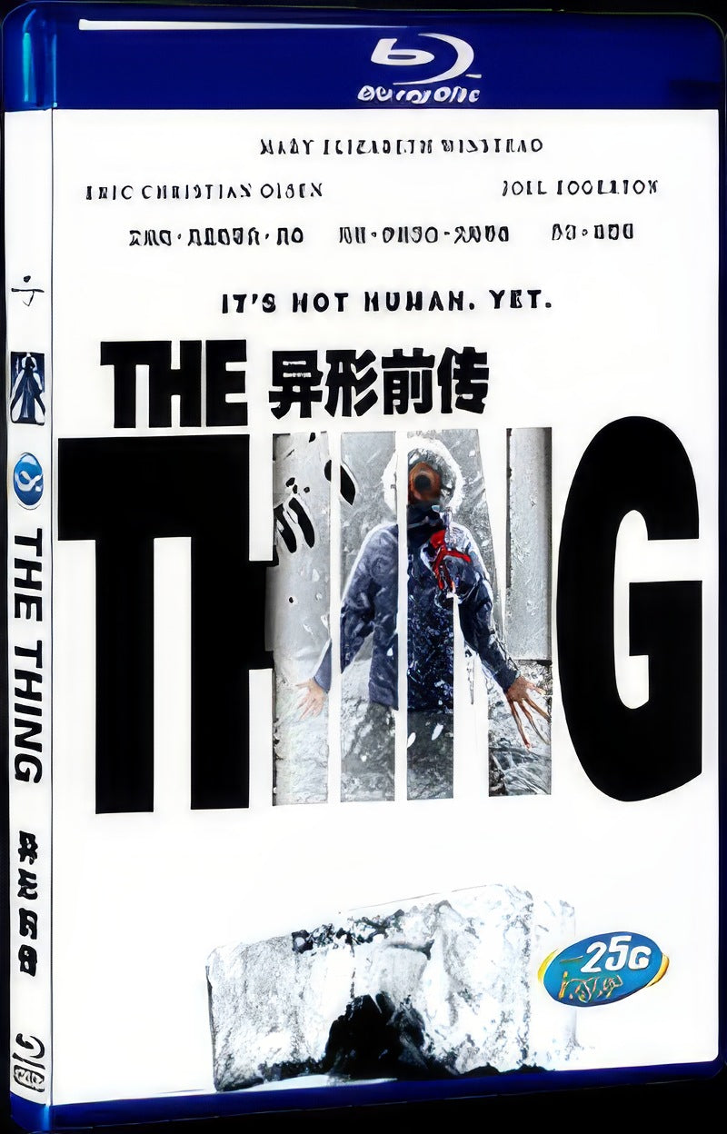2011 The Thing Movie 1-Disc Box Set for Gift Collection Blu-ray