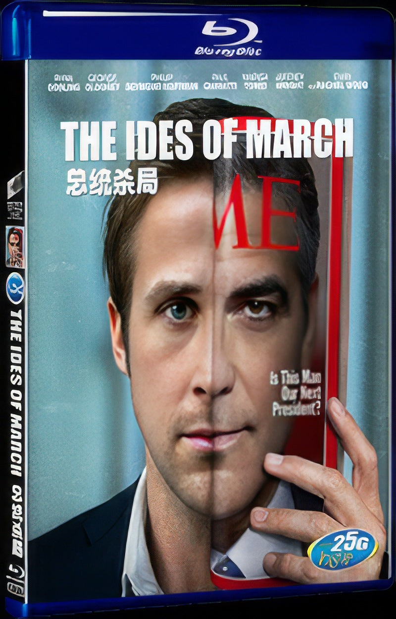 2011 The Ides of March Movie 1-Disc Box Set for Gift Collection Blu-ray