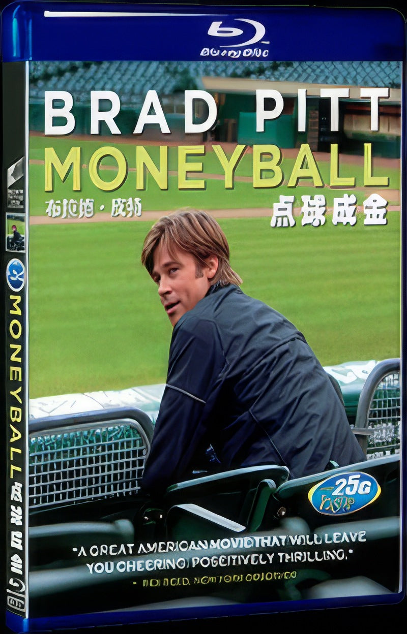 2011 Moneyball Movie 1-Disc Box Set for Gift Collection Blu-ray