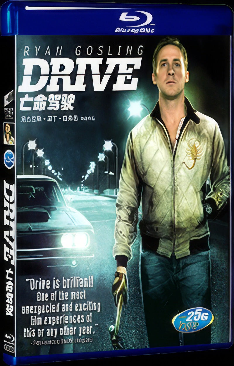 2011 Drive Movie 1-Disc Box Set for Gift Collection Blu-ray