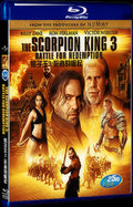 2008 Scorpion King: Rise of the Dead Movie 1-Disc Box Set for Gift Collection Blu-ray