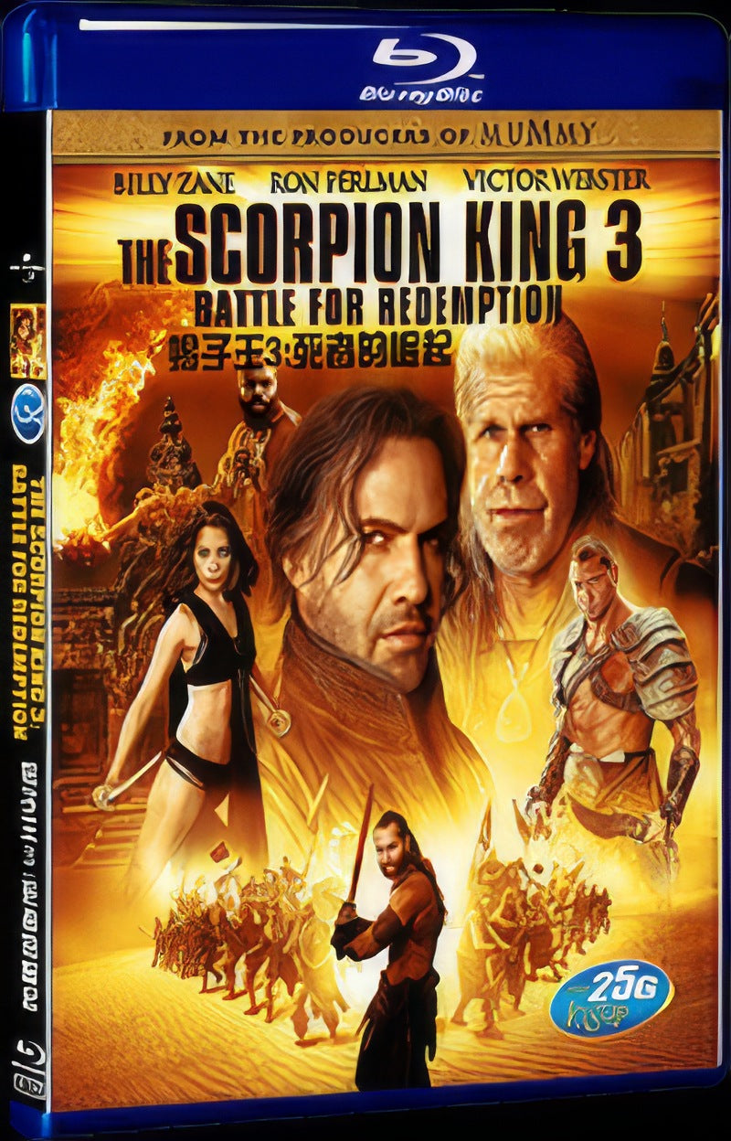 2008 Scorpion King: Rise of the Dead Movie 1-Disc Box Set for Gift Collection Blu-ray