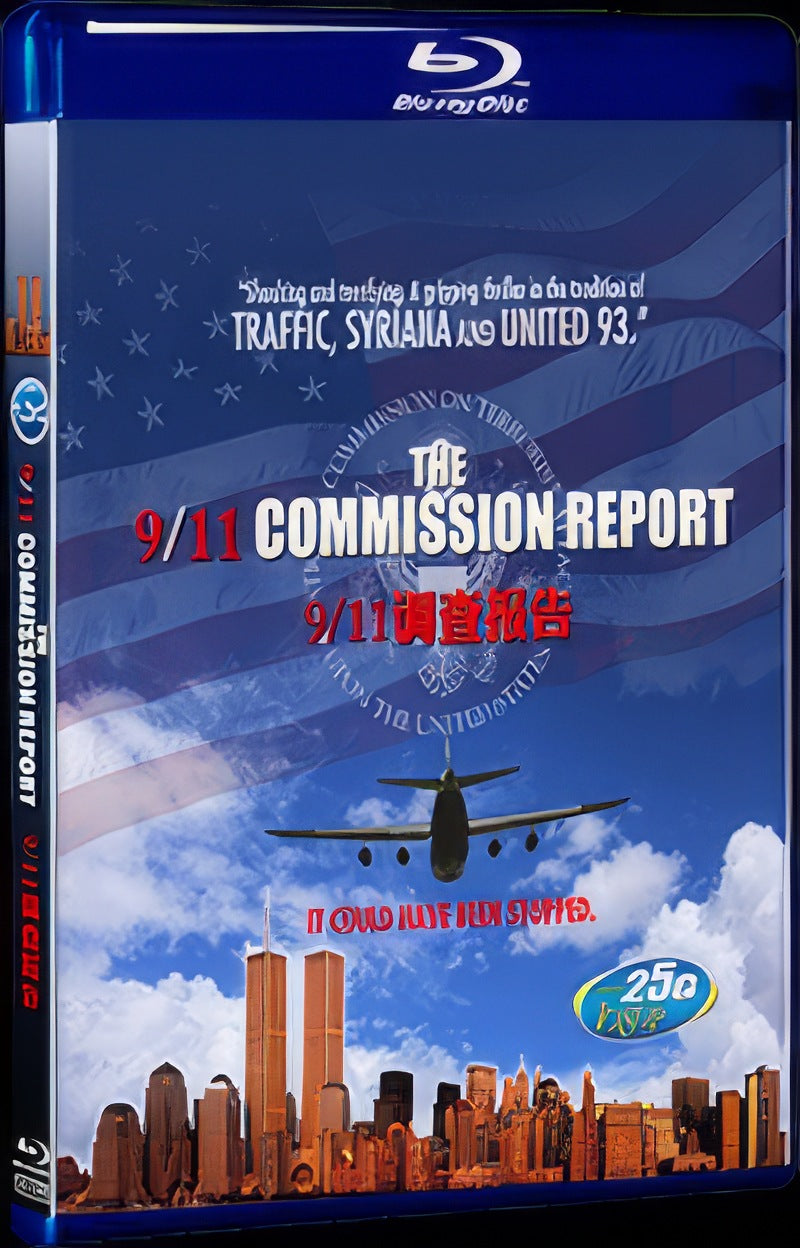 2006 The 9/11 Commission Report Movie 1-Disc Box Set for Gift Collection Blu-ray
