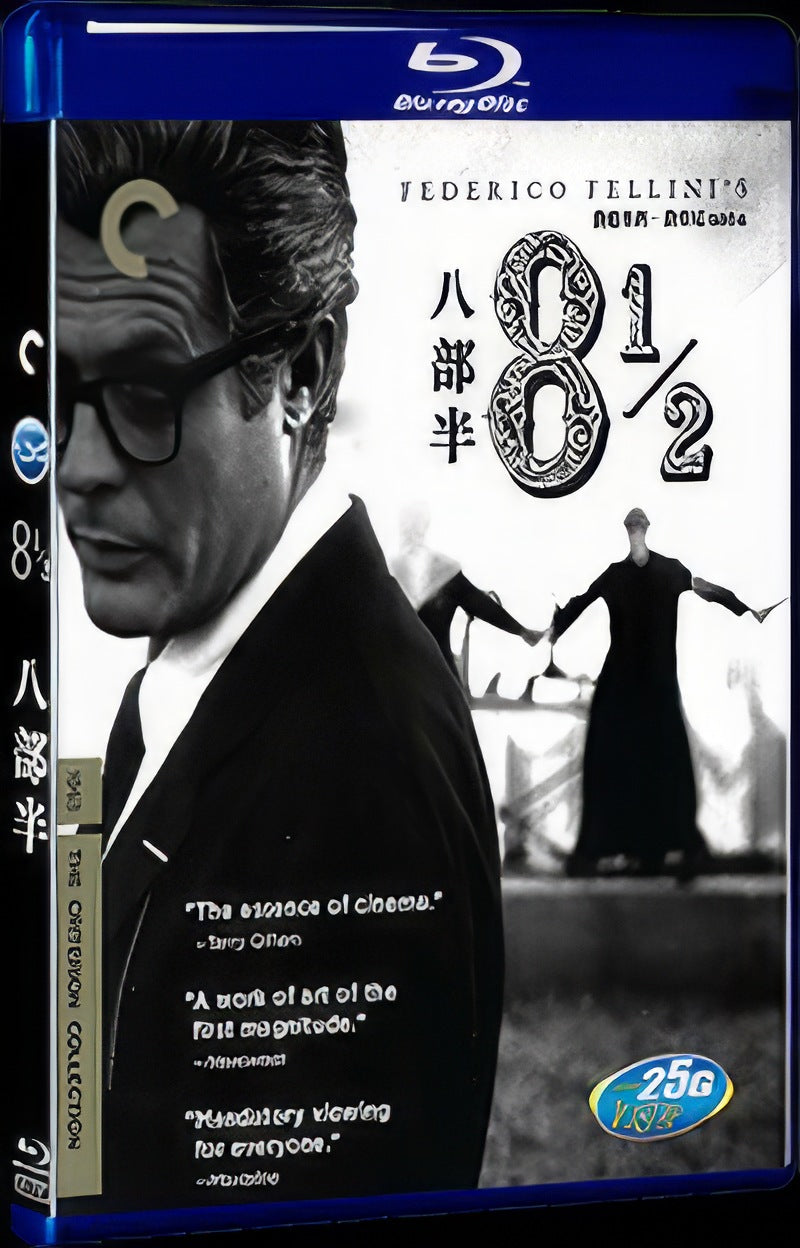8½‎ (1963) Movie 1-Disc Box Set for Gift Collection Blu-ray