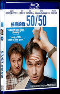 2011 50/50 Movie 1-Disc Box Set for Gift Collection Blu-ray