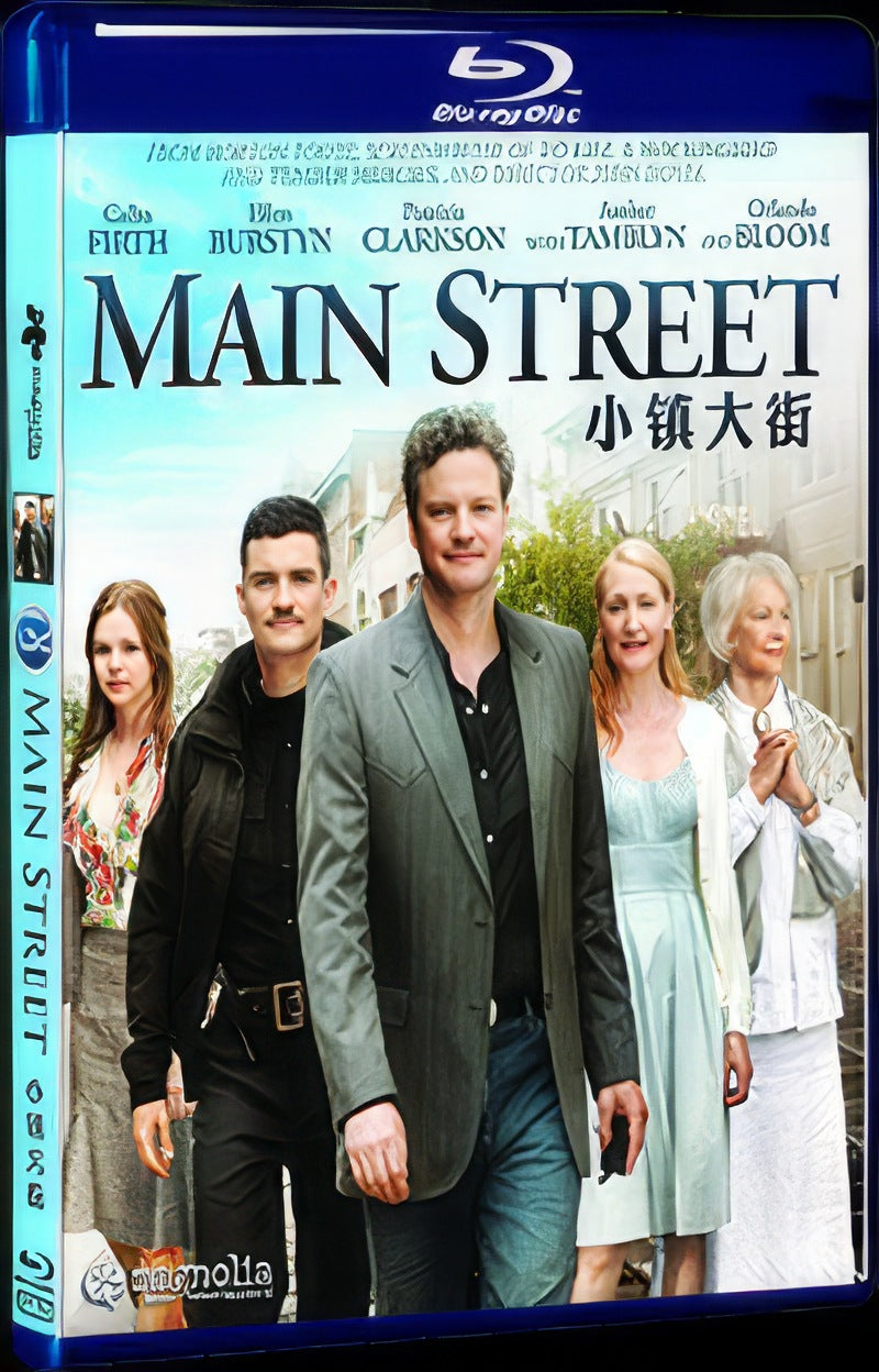 2010 MAIN STREET Movie 1-Disc Box Set for Gift Collection Blu-ray
