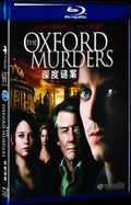 2008 THE OXFORD MURDERS Movie 1-Disc Box Set for Gift Collection Blu-ray