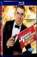 2011 Johnny English Reborn Movie 1-Disc Box Set for Gift Collection Blu-ray