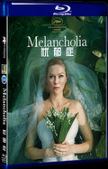 2011 Melancholia Movie 1-Disc Box Set for Gift Collection Blu-ray