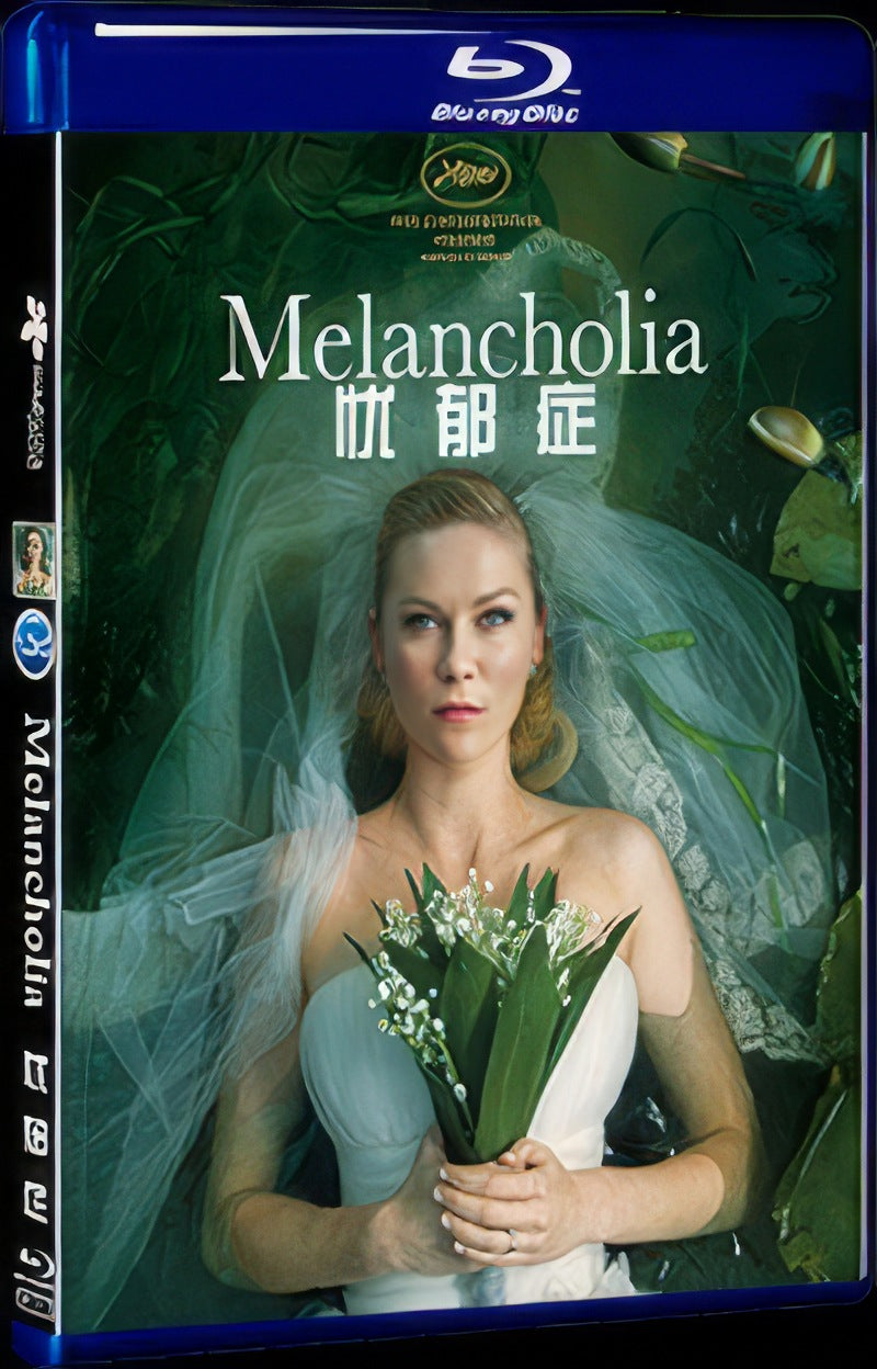 2011 Melancholia Movie 1-Disc Box Set for Gift Collection Blu-ray