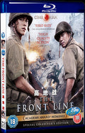 2011 The Front Line 1080P for Gift 1-Disc All RegionPlay Seal Box Blu-ray
