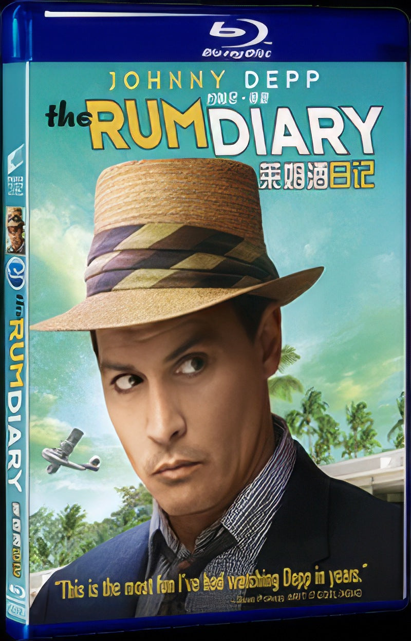2011 The Rum Diary (2011) Movie 1-Disc Box Set for Gift Collection Blu-ray
