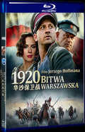 2011 Battle of Warsaw 1920 Movie 1-Disc Box Set for Gift Collection Blu-ray