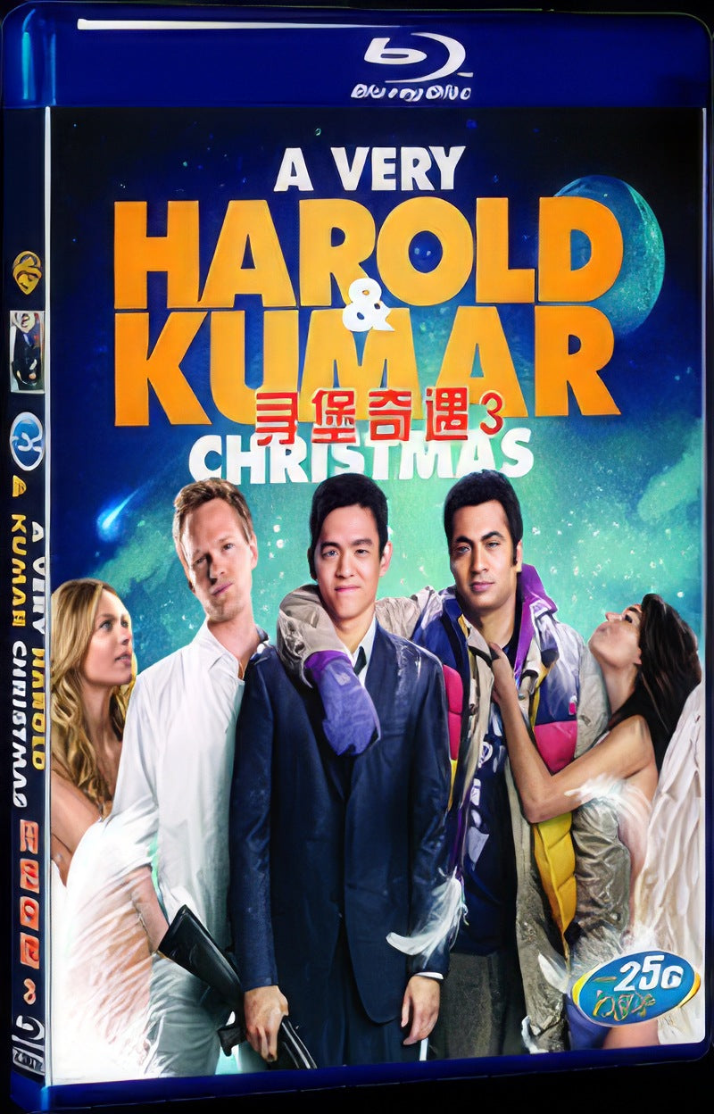 2011 A Very Harold & Kumar Christmas Movie 1-Disc Box Set for Gift Collection Blu-ray