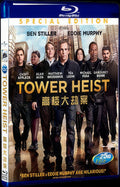 2011 Tower Heist Movie 1-Disc Box Set for Gift Collection Blu-ray