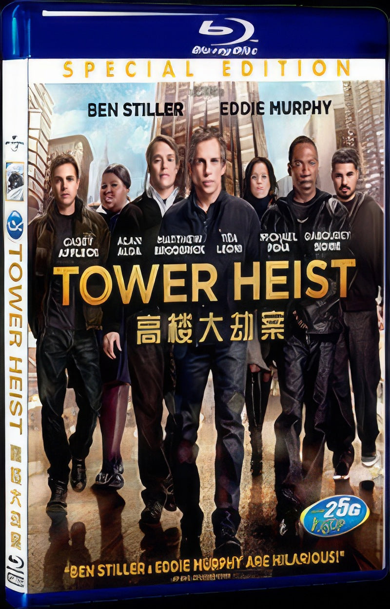 2011 Tower Heist Movie 1-Disc Box Set for Gift Collection Blu-ray