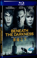 2011 Beneath the Darkness Movie 1-Disc Box Set for Gift Collection Blu-ray