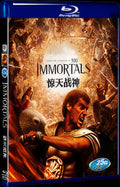 2011 Immortals Movie 1-Disc Box Set for Gift Collection Blu-ray