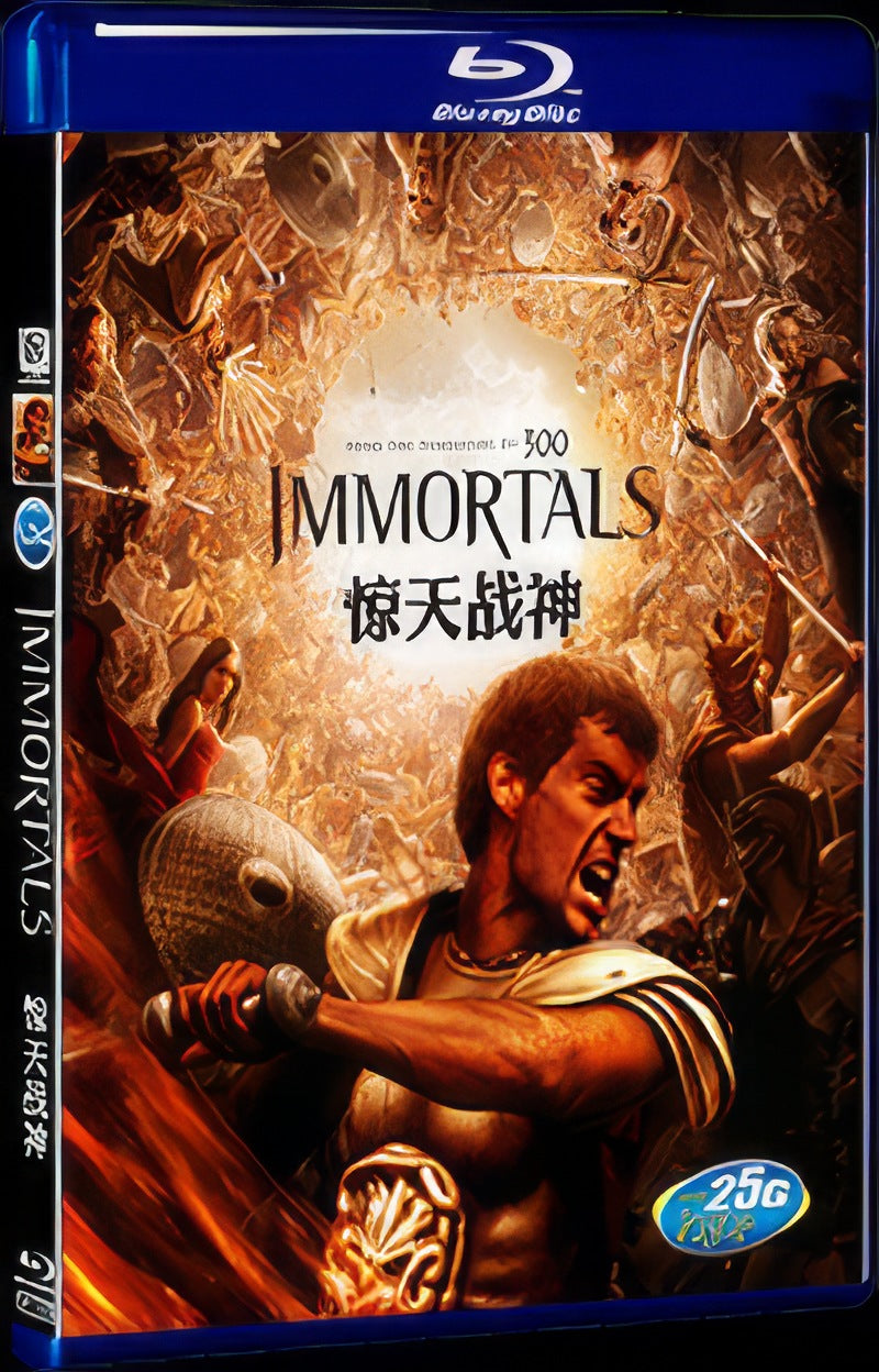 2011 Immortals Movie 1-Disc Box Set for Gift Collection Blu-ray