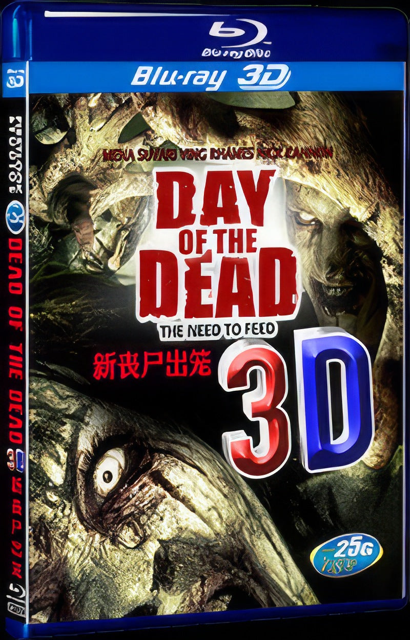 2008 dat of the dead Movie 1-Disc Box Set for Gift Collection Blu-ray