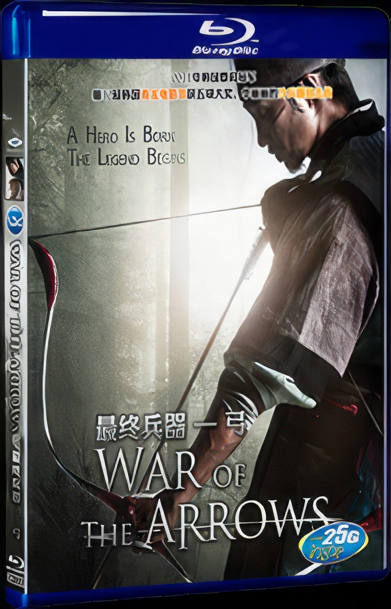 2011 Arrow The Ultimate Weapon 1080P for Gift 1-Disc All RegionPlay Seal Box Blu-ray