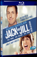 2011 IJ Jack and Jill Movie 1-Disc Box Set for Gift Collection Blu-ray