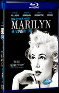 2011 My Week with Marilyn Movie 1-Disc Box Set for Gift Collection Blu-ray