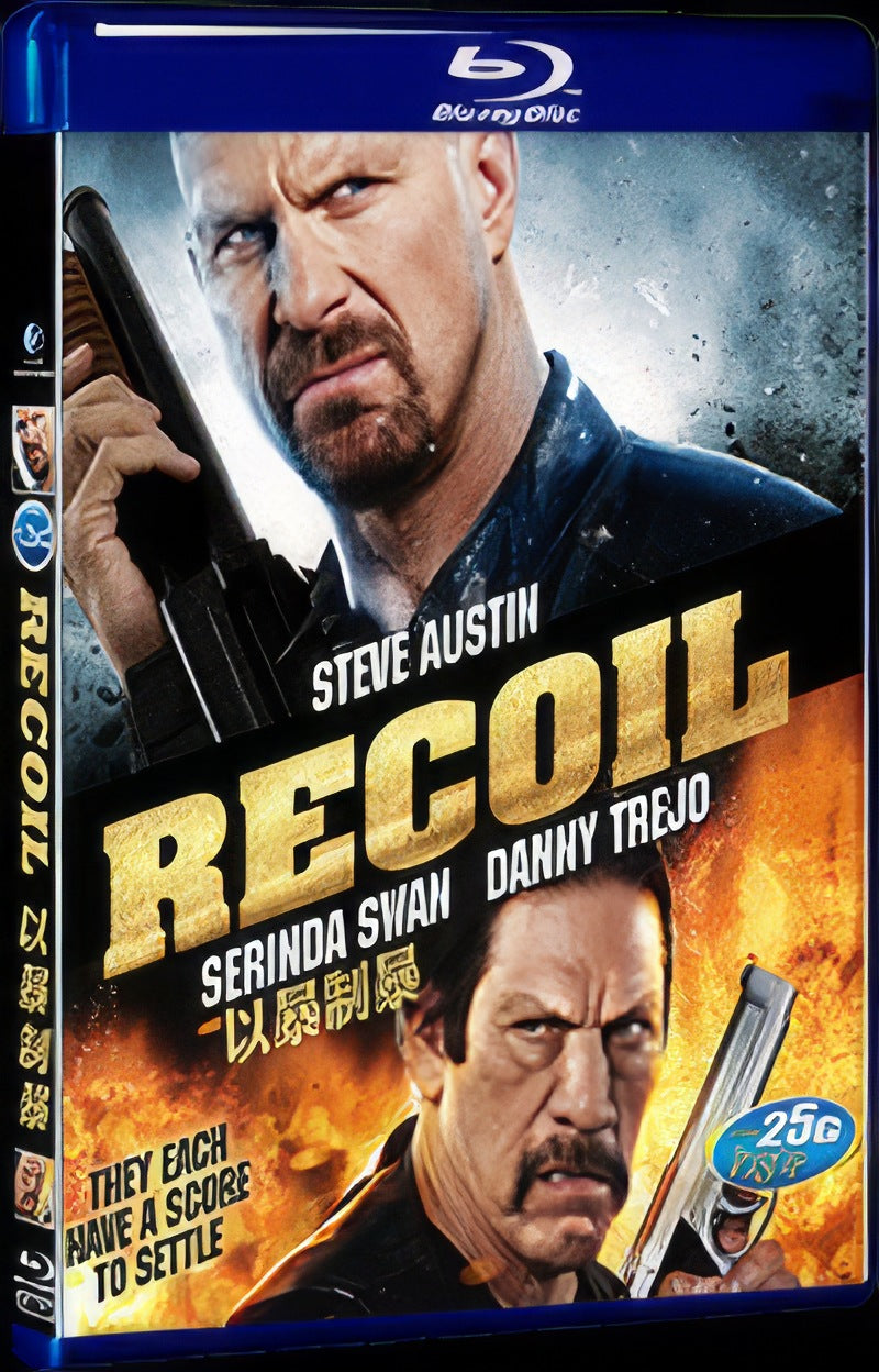2011 Recoil Movie 1-Disc Box Set for Gift Collection Blu-ray