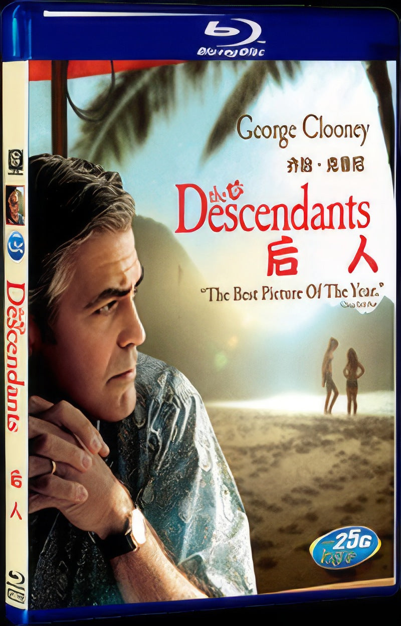 2011 The Descendants Movie 1-Disc Box Set for Gift Collection Blu-ray