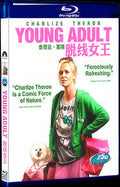 2011 Young Adult Movie 1-Disc Box Set for Gift Collection Blu-ray