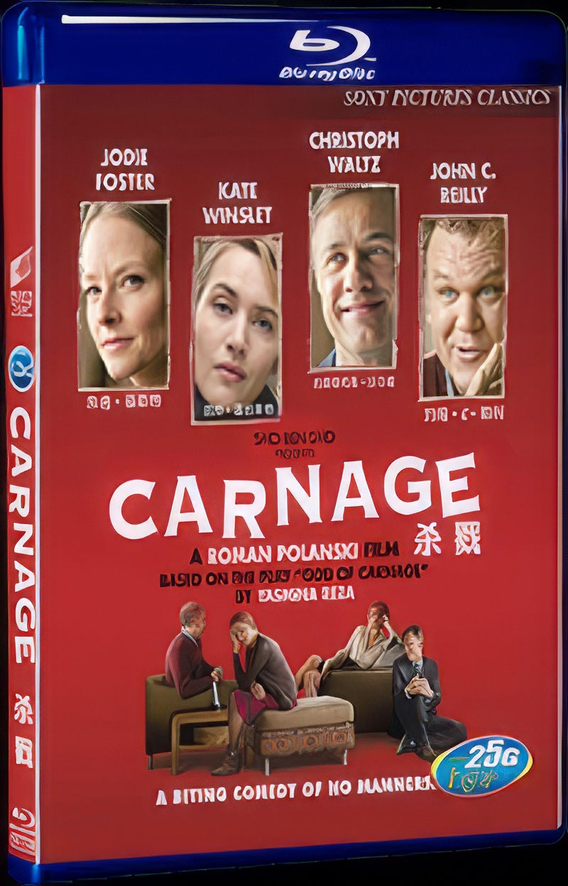 2011 Carnage Movie 1-Disc Box Set for Gift Collection Blu-ray