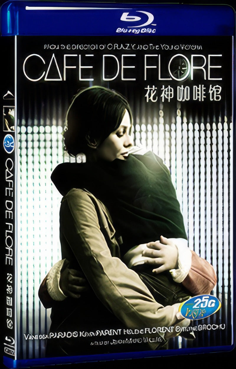 2011 Café de flore Movie 1-Disc Box Set for Gift Collection Blu-ray