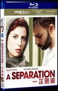 2011 Nader and Simin a Separation/A Separation/Jodaeiye Nader az Simin Movie 1-Disc Box Set for Gift Collection Blu-ray