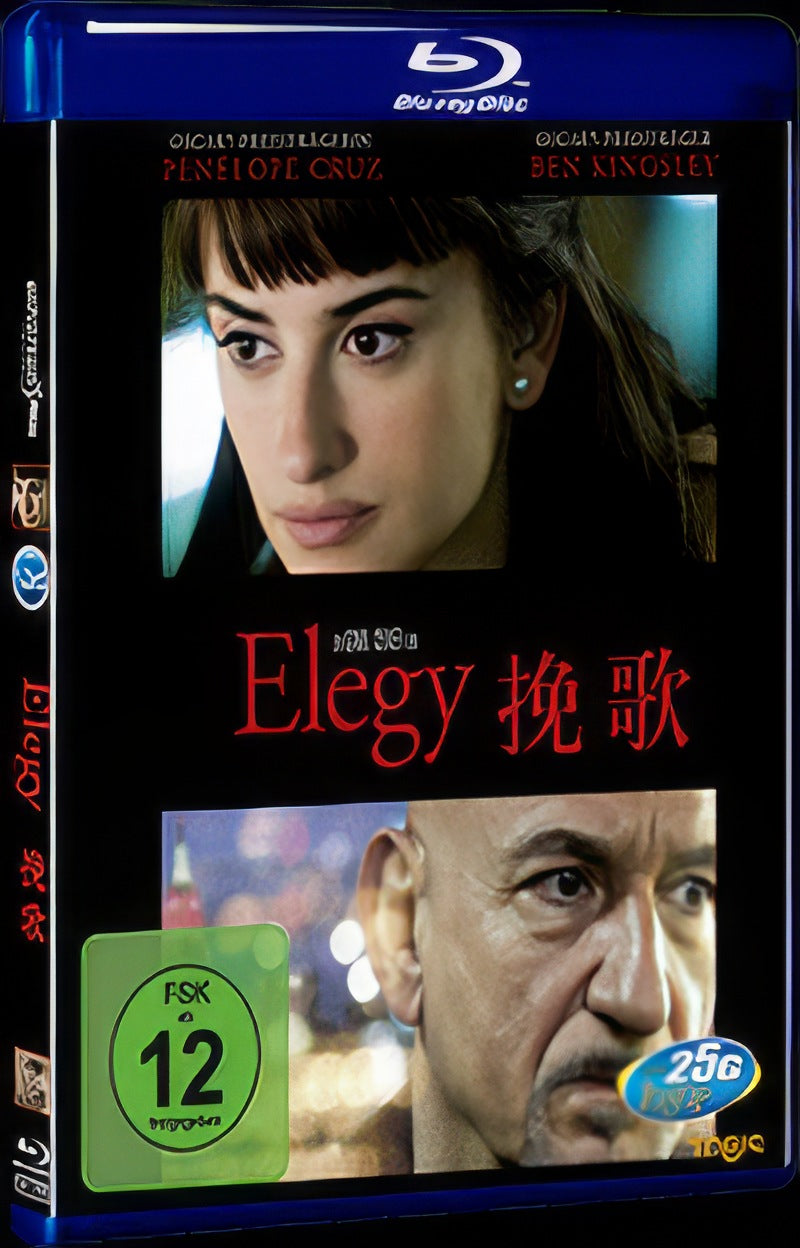 2008 Elegy: Dying Animal Movie 1-Disc Box Set for Gift Collection Blu-ray