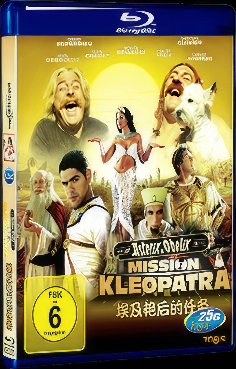 2002 Asterix/Obelix: Mission Cleopatra Movie 1-Disc Box Set for Gift Collection Blu-ray