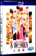 2002 8 Women Movie 1-Disc Box Set for Gift Collection Blu-ray
