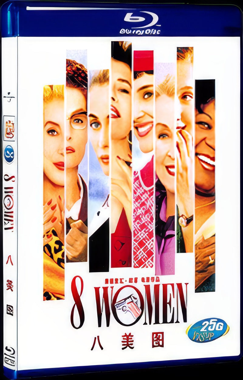 2002 8 Women Movie 1-Disc Box Set for Gift Collection Blu-ray