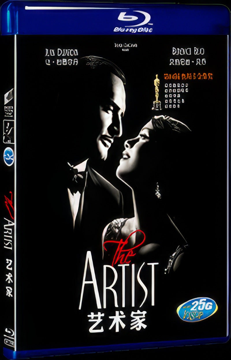 2011 The Artist Movie 1-Disc Box Set for Gift Collection Blu-ray