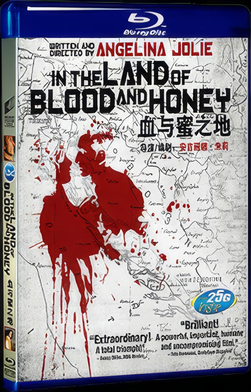 2011 In the Land of Blood and Honey Movie 1-Disc Box Set for Gift Collection Blu-ray